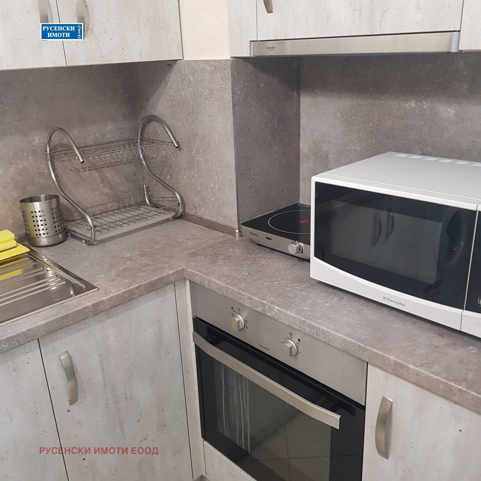 ���� ��� ���� 2-����� | Imot.bg � ����������� 11