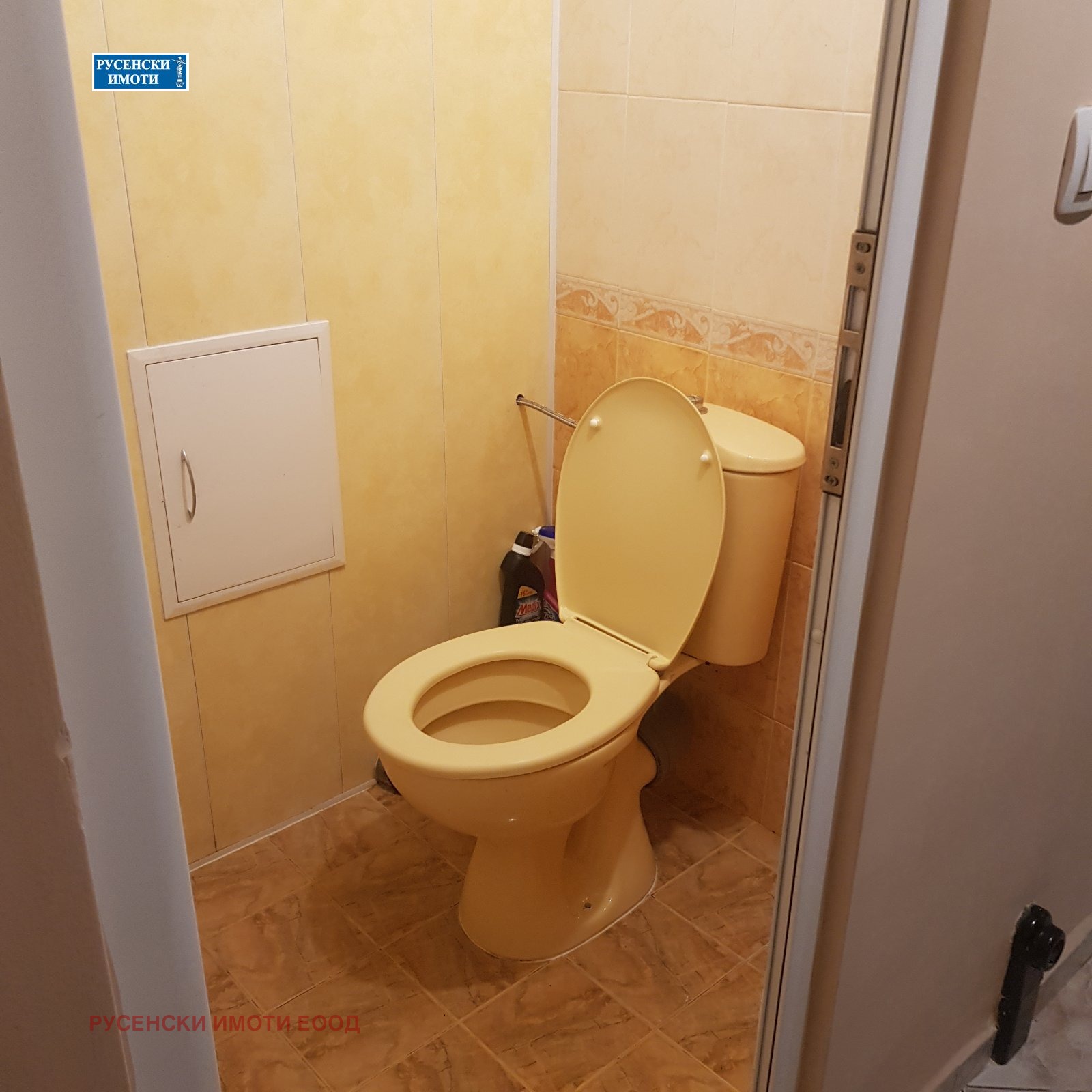 ���� ��� ���� 2-����� | Imot.bg � ����������� 17