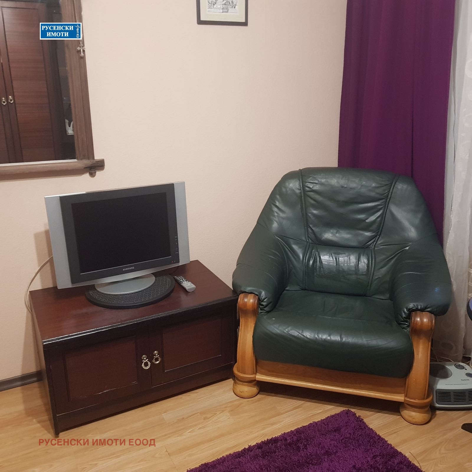 ���� ��� ���� 2-����� | Imot.bg � ����������� 6