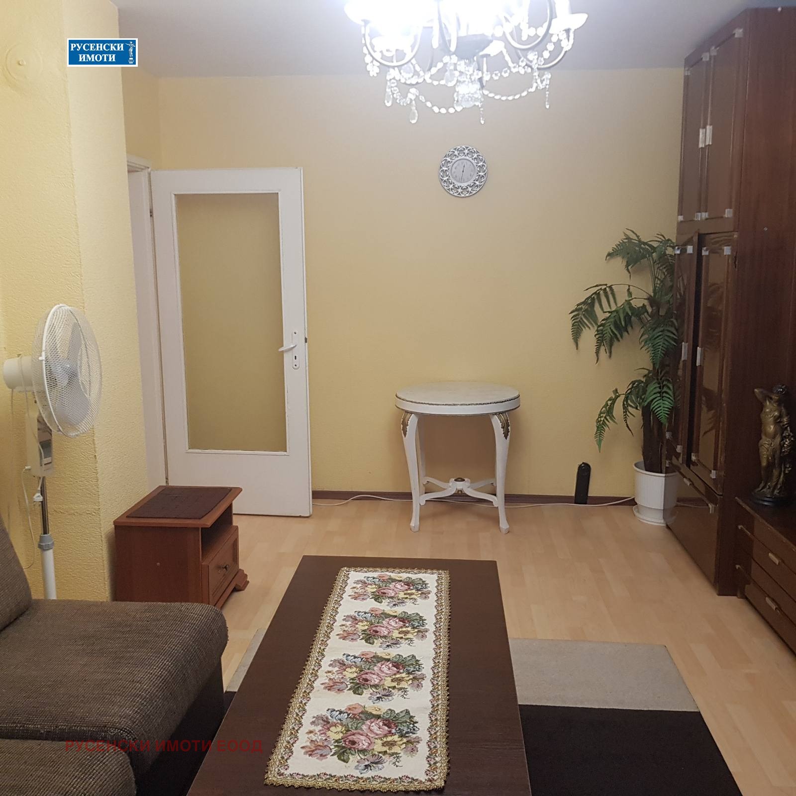 ���� ��� ���� 2-����� | Imot.bg � ����������� 4