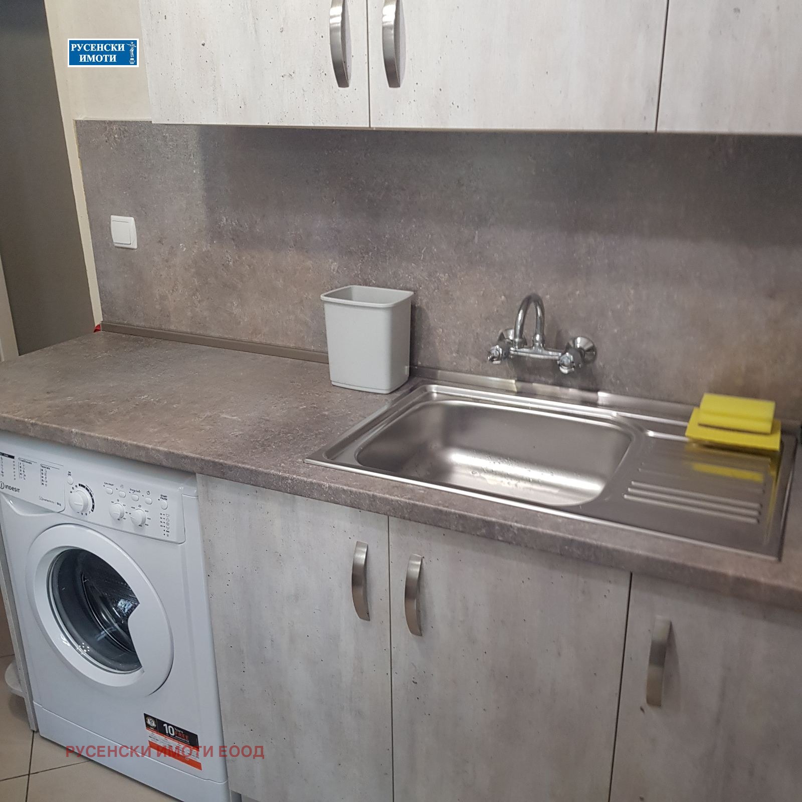 ���� ��� ���� 2-����� | Imot.bg � ����������� 10