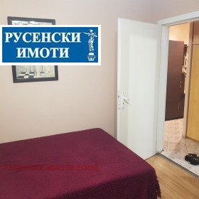 ���� ��� ���� 2-����� | Imot.bg � ����� ������ 7