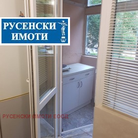 ���� ��� ���� 2-����� | Imot.bg � ����� ������ 13