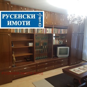 ���� ��� ���� 2-����� | Imot.bg � ����� ������ 3