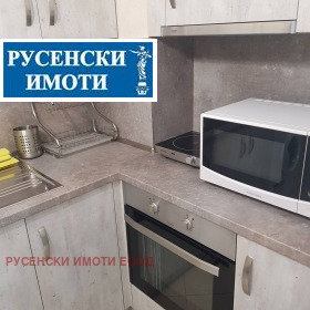 ���� ��� ���� 2-����� | Imot.bg � ����� ������ 11