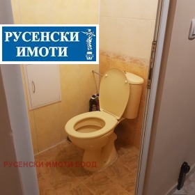 ���� ��� ���� 2-����� | Imot.bg � ����� ������ 17