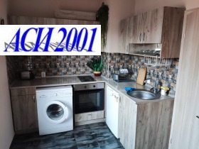 ���� ��� ���� 2-����� | Imot.bg � ����� ������ 3