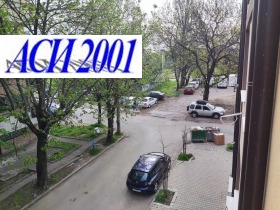 ���� ��� ���� 2-����� | Imot.bg � ����� ������ 10