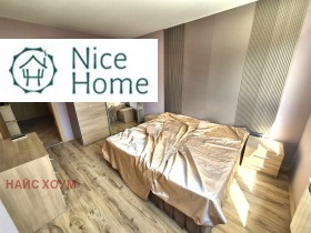 ���� ��� ���� 2-����� | Imot.bg � ����� ������ 5