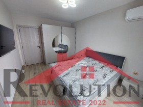 2 camere da letto Tsentar, Kardgali 7