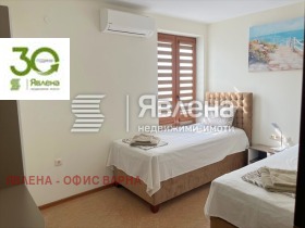    3- | Imot.bg    3