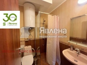    3- | Imot.bg    6
