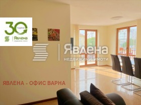 2 dormitorios Biznes jotel, Varna