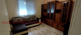 3+ slaapkamer Vastanitsjeski, Plovdiv