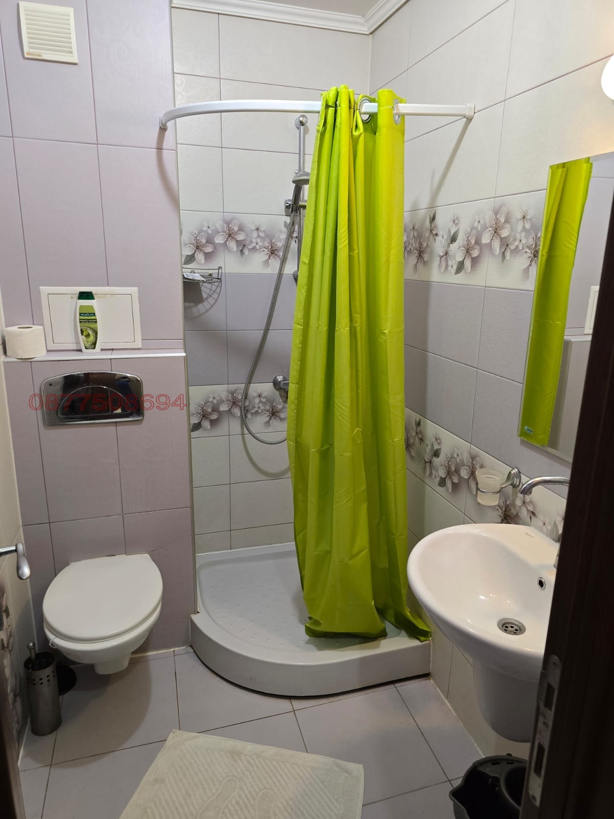 ���� ��� ���� ���� | Imot.bg � ����������� 4