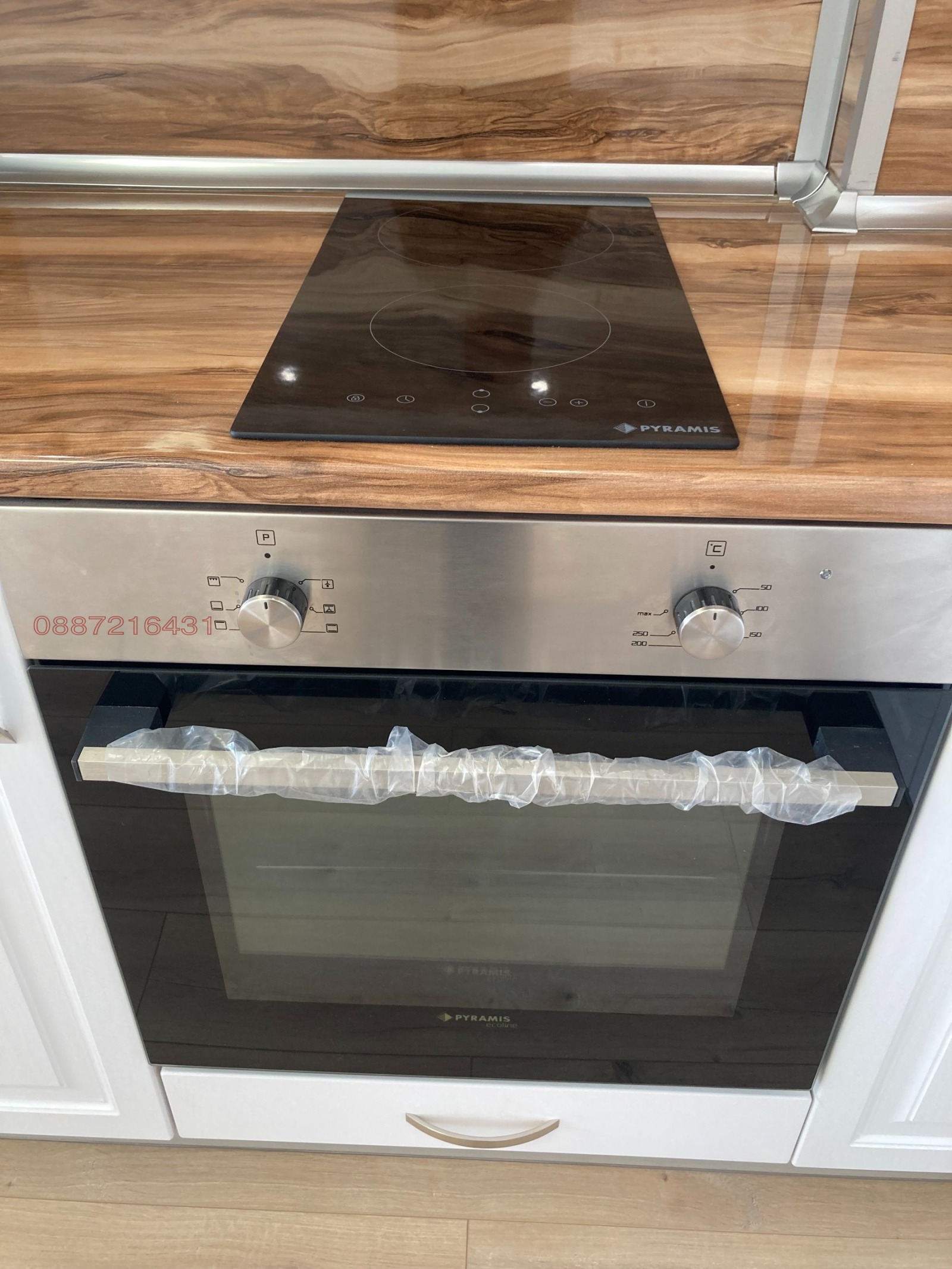 Дава под Наем 2-СТАЕН | Imot.bg — изображение 5