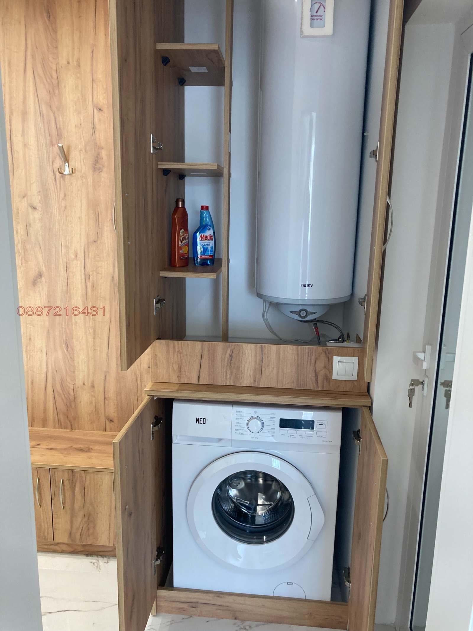 Дава под Наем 2-СТАЕН | Imot.bg — изображение 16