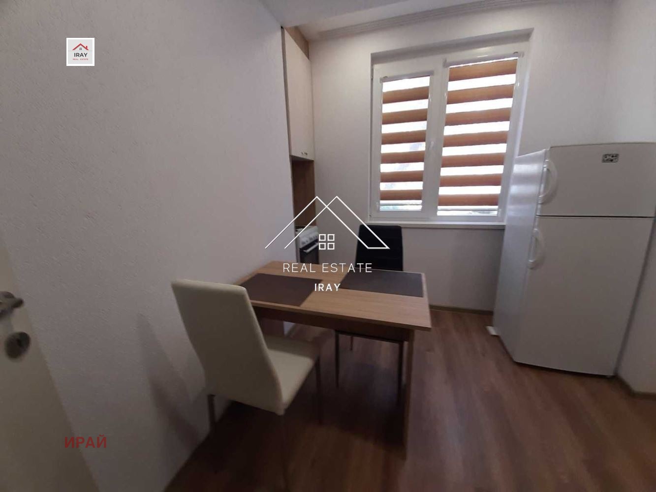 ���� ��� ���� 2-����� | Imot.bg � ����������� 11