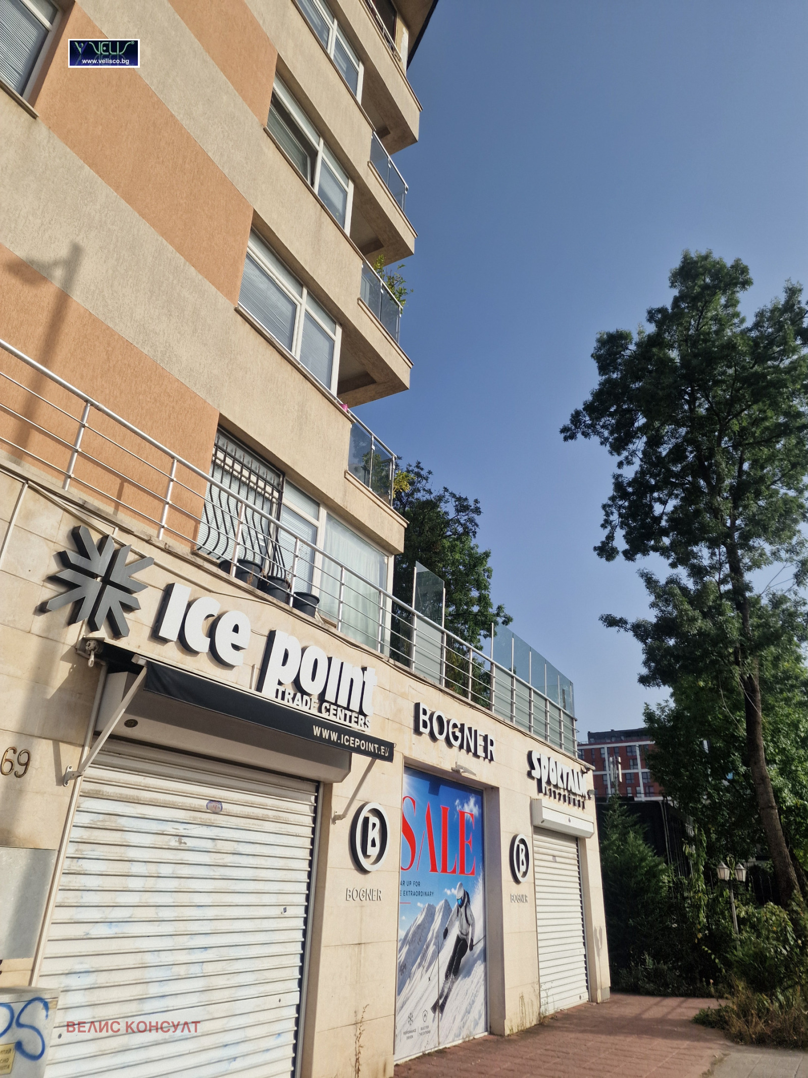 ���� ��� ���� 2-����� | Imot.bg � ����������� 11