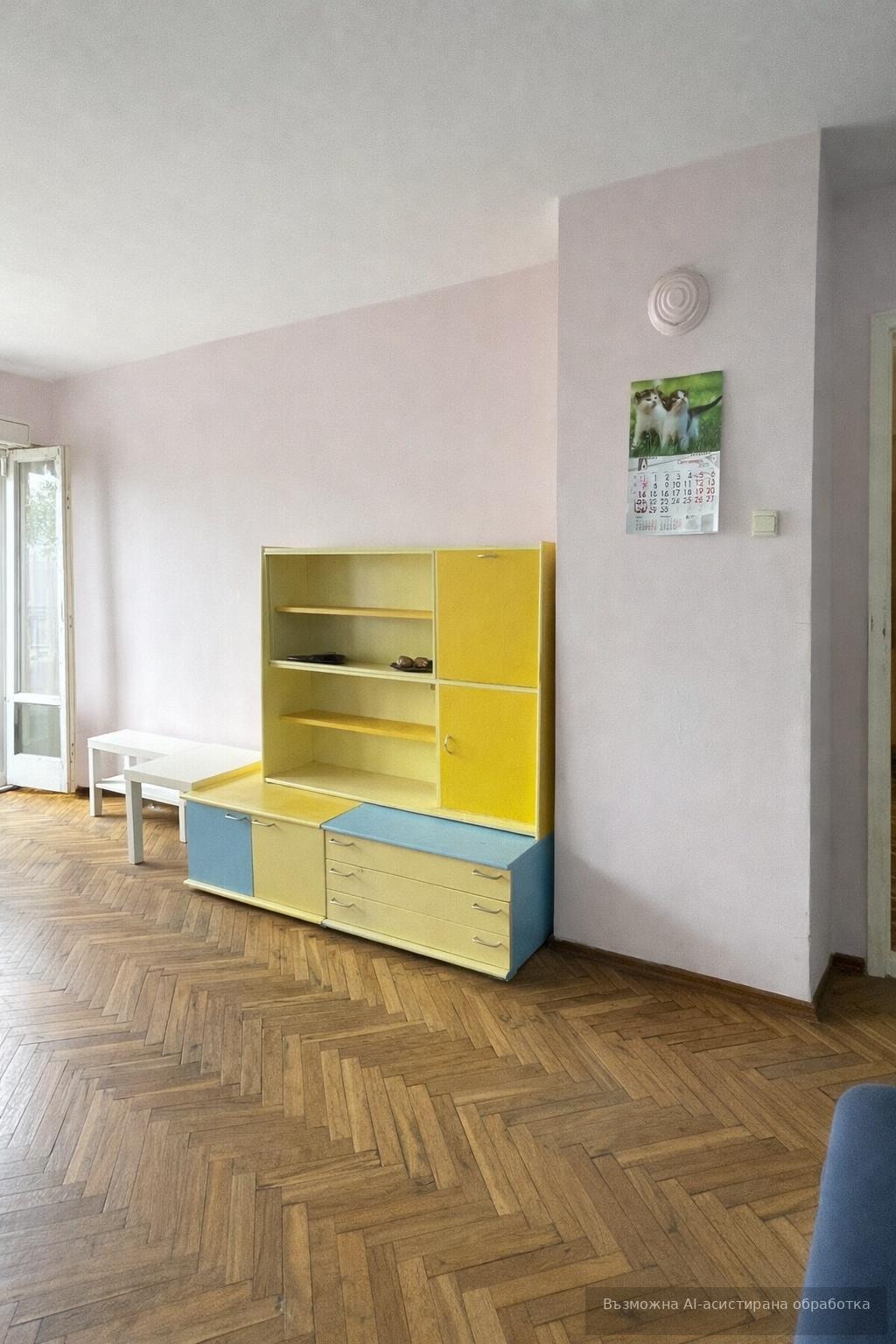 ���� ��� ���� 2-����� | Imot.bg � ����������� 3