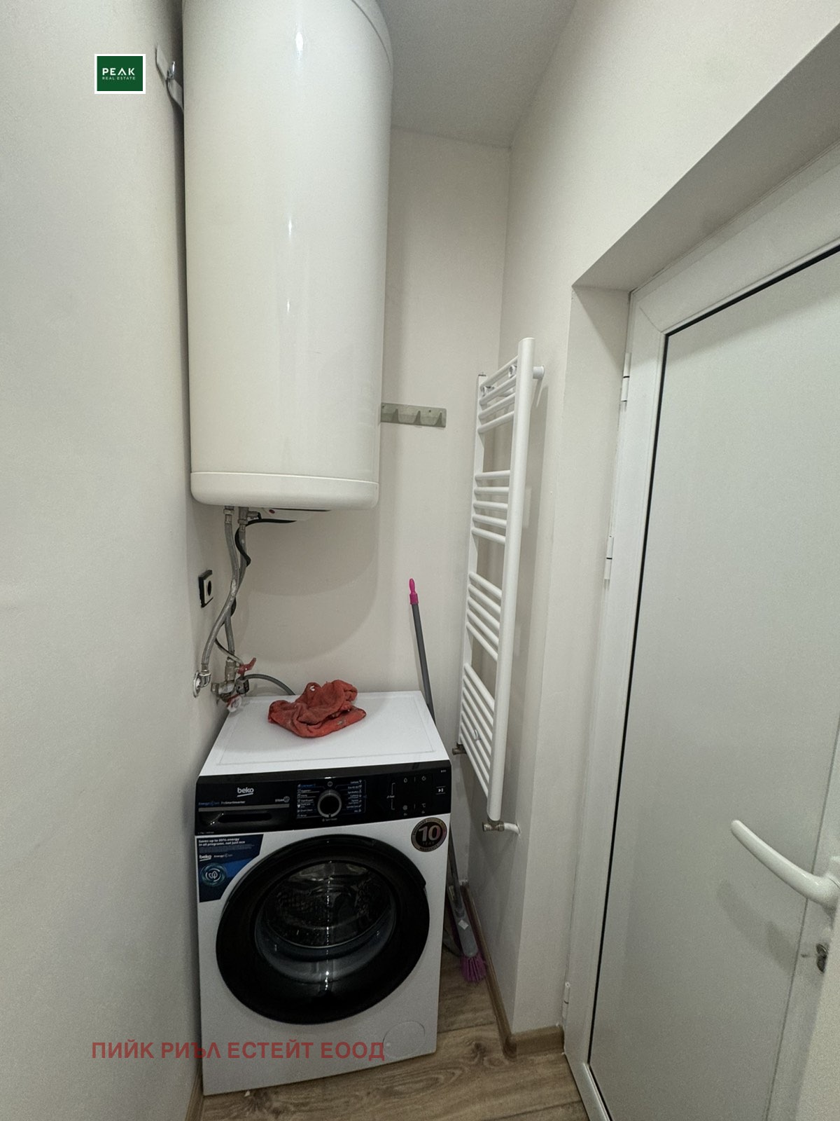 ���� ��� ���� ���� �� ���� | Imot.bg � ����������� 10