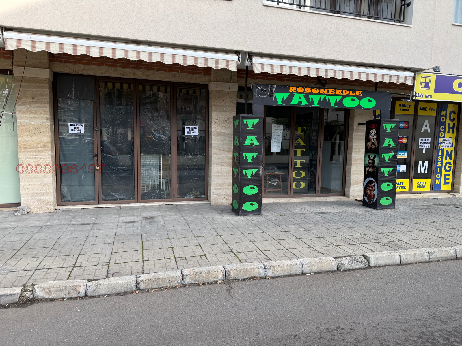 ���� ��� ���� ������� | Imot.bg � ����������� 1