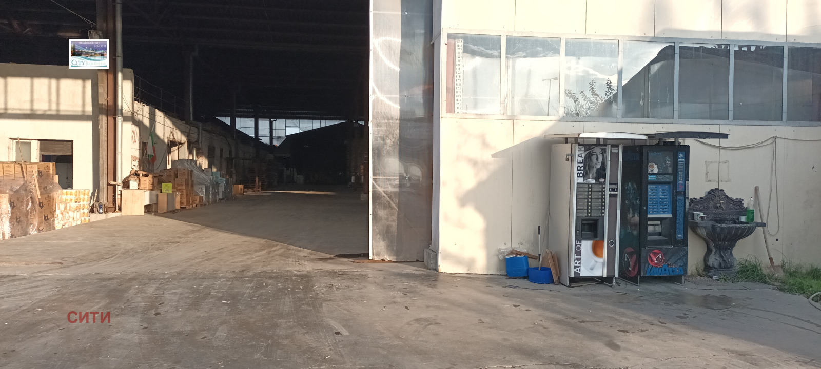 ���� ��� ���� ����. ��������� | Imot.bg � ����������� 4