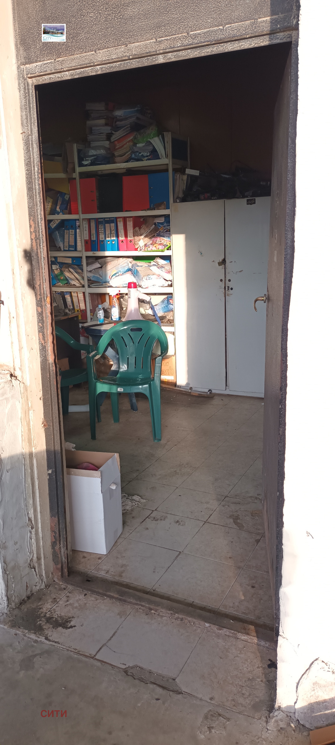 ���� ��� ���� ����. ��������� | Imot.bg � ����������� 7