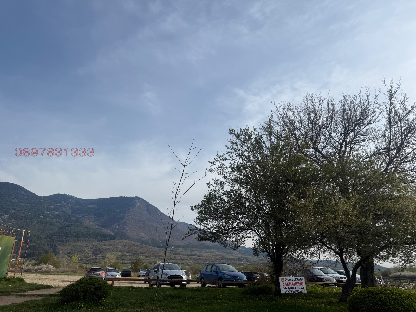 ���� ��� ���� ����� | Imot.bg � ����������� 8