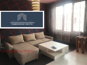 1 bedroom Ovcha kupel, Sofia 2