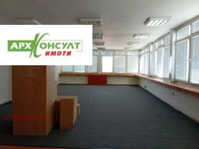 Oficina Razsadnika, Sofia