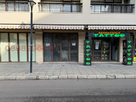 ���� ��� ���� ������� | Imot.bg � ����� ������ 4