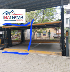 ���� ��� ���� ���������� | Imot.bg � ����� ������ 2