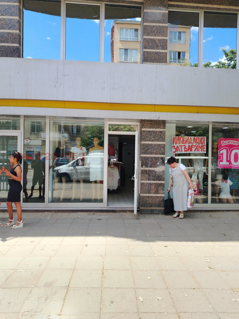 Til leje  Butik Sofia , Tsentar , 90 kvm | 19479804 - billede [3]