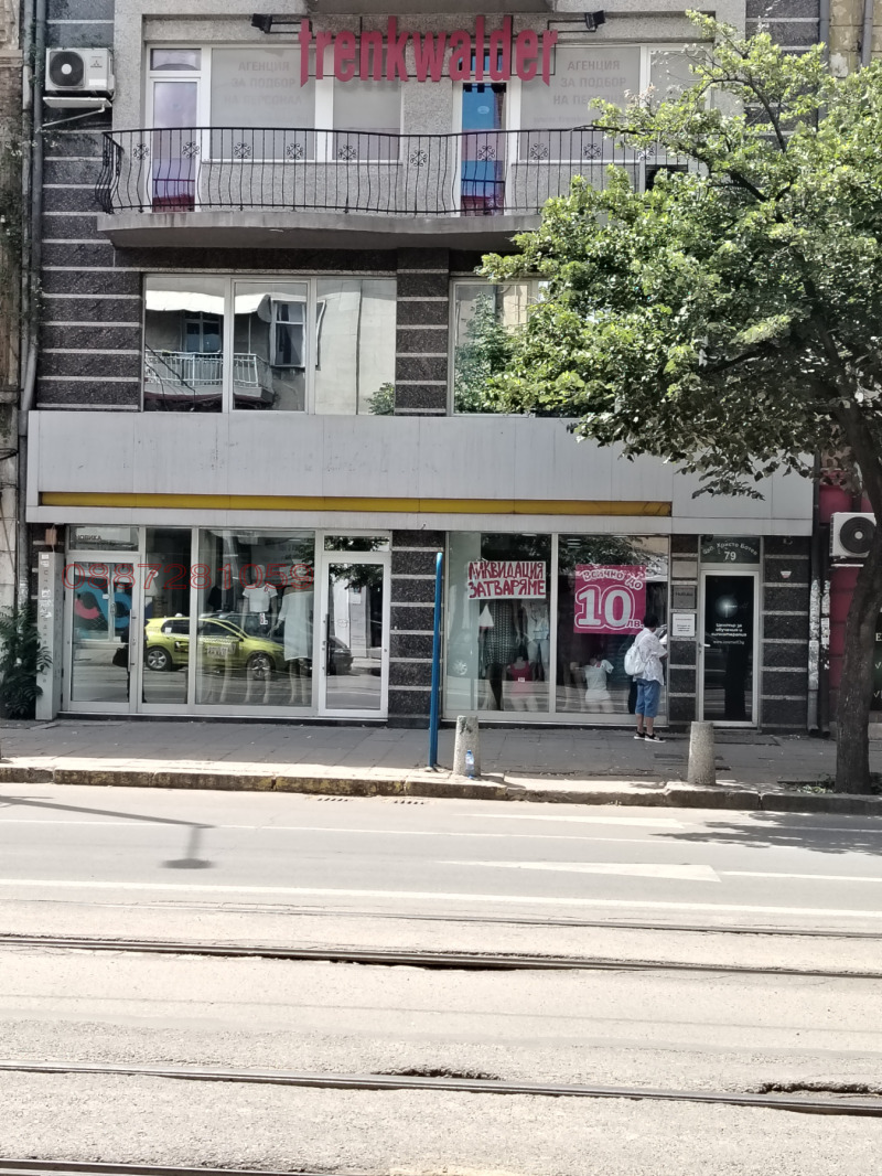 Til leje  Butik Sofia , Tsentar , 90 kvm | 19479804