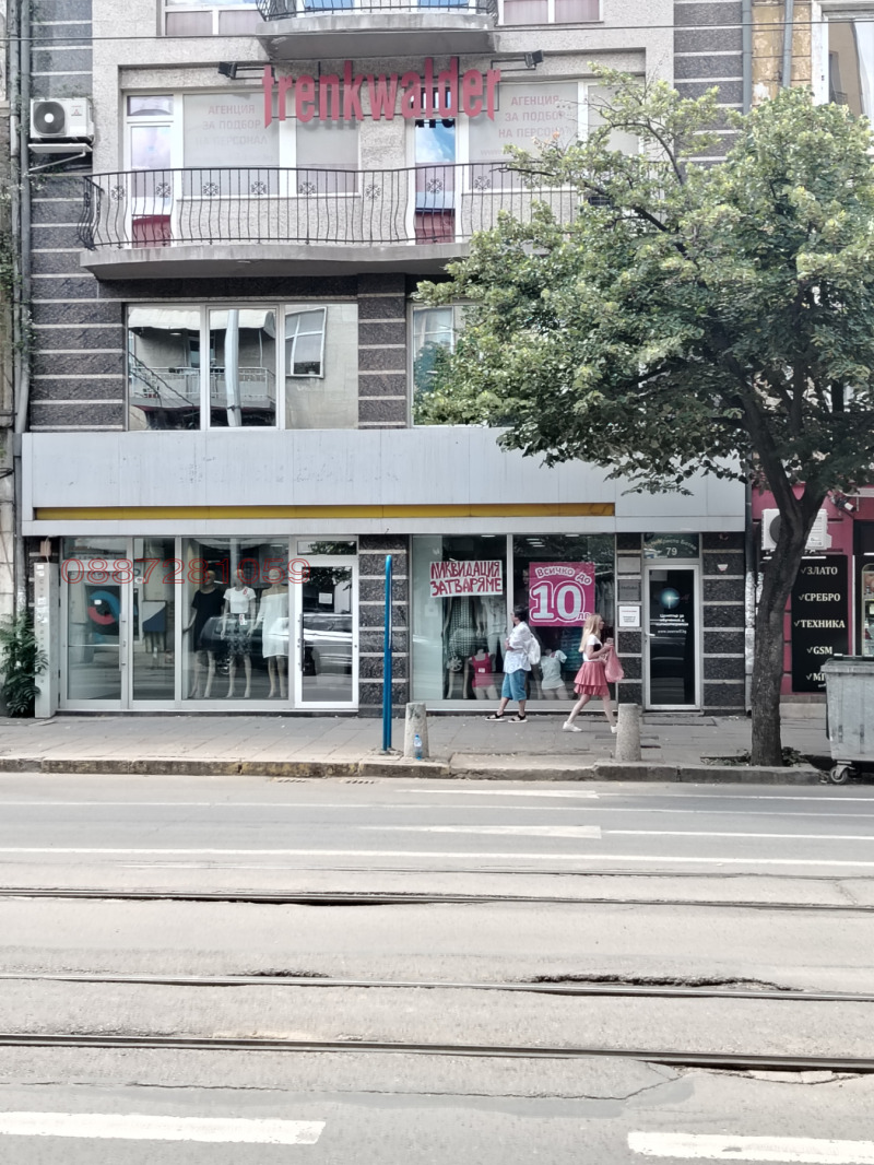 Til leje  Butik Sofia , Tsentar , 90 kvm | 19479804 - billede [2]
