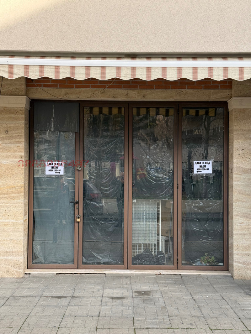 Дава под наем МАГАЗИН, к.к. Слънчев бряг, област Бургас, снимка 3 - Магазини - 53385607