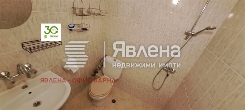 ���� ��� ���� 2-����� | Imot.bg � ����������� 11