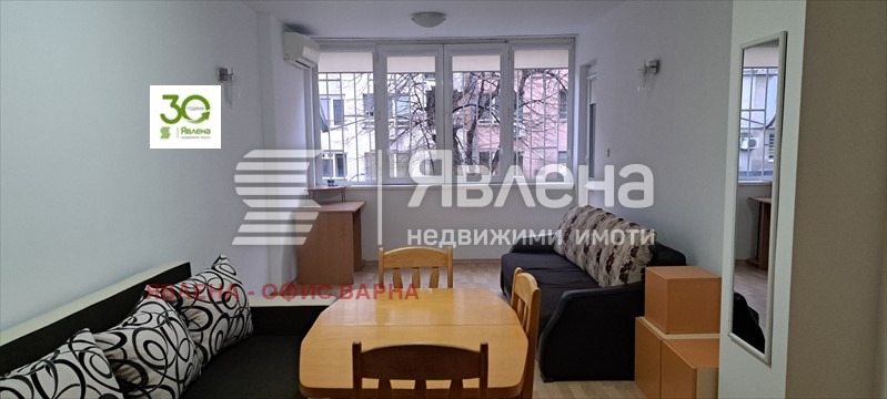 ���� ��� ���� 2-����� | Imot.bg � ����������� 3