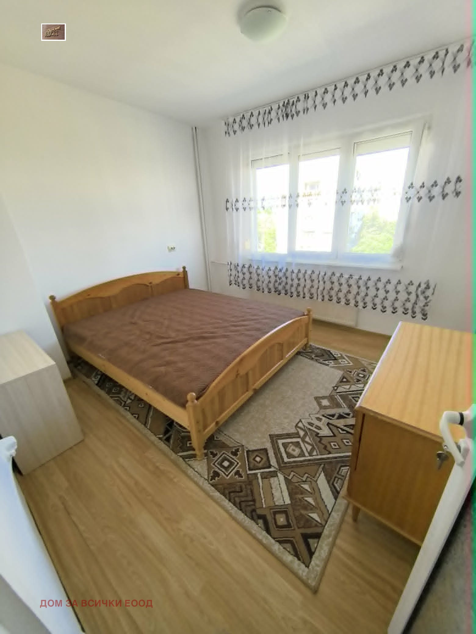 ���� ��� ���� 2-����� | Imot.bg � ����������� 3