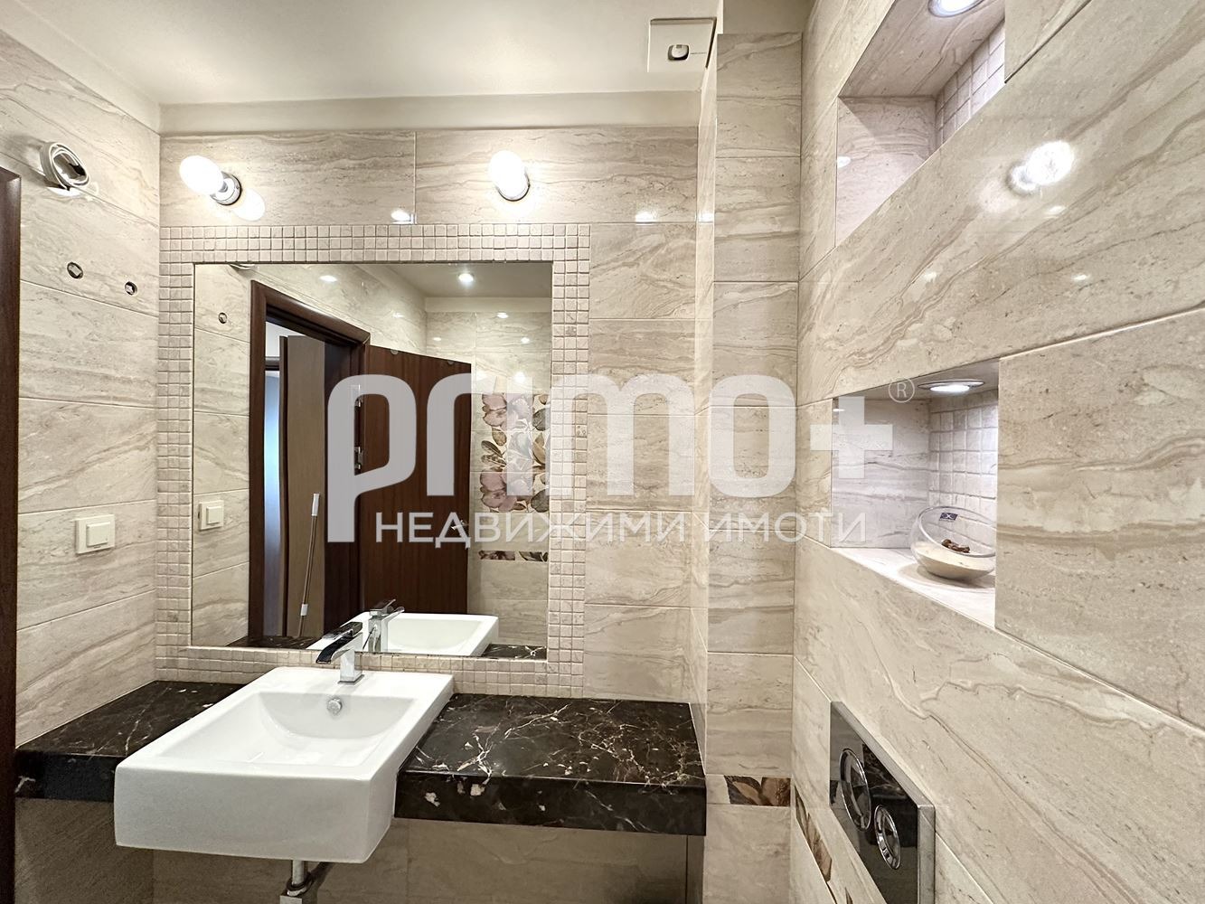 ���� ��� ���� 2-����� | Imot.bg � ����������� 12