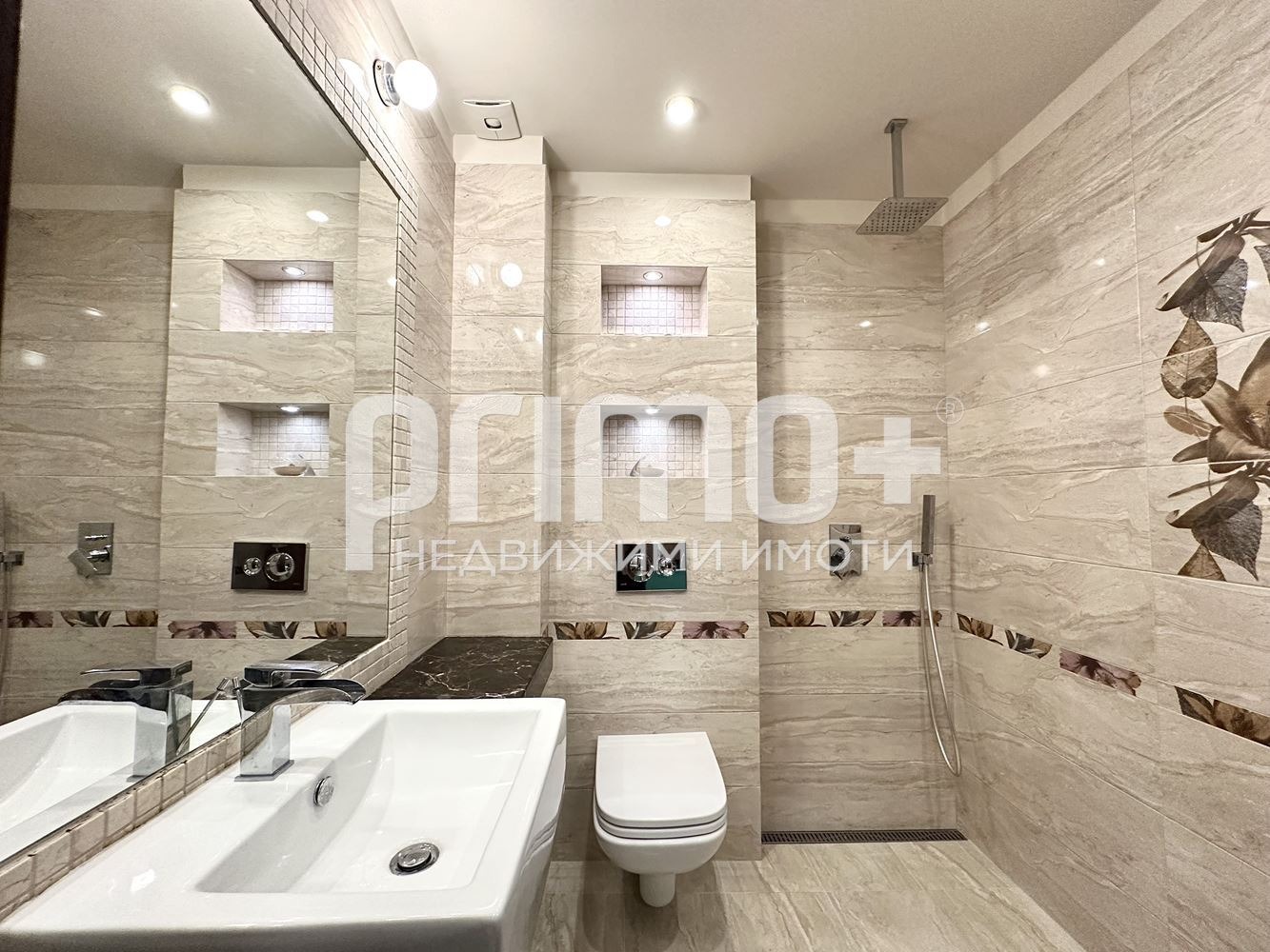 ���� ��� ���� 2-����� | Imot.bg � ����������� 10