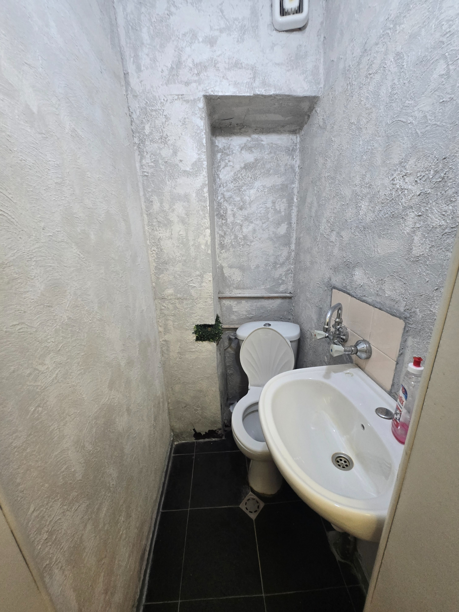 ���� ��� ���� 3-����� | Imot.bg � ����������� 11