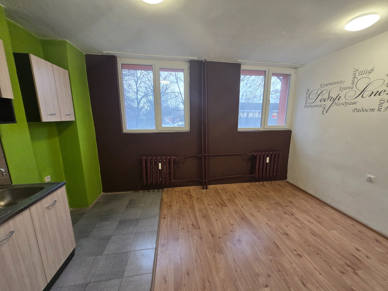 ���� ��� ���� 3-����� | Imot.bg � ����������� 2