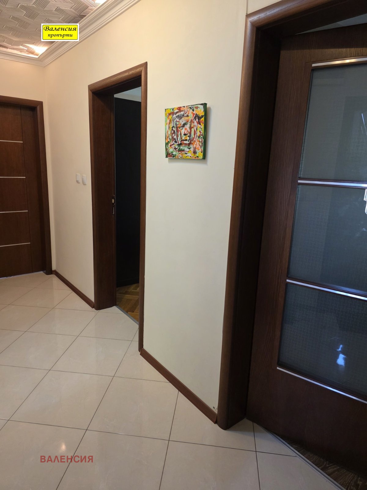 ���� ��� ���� 4-����� | Imot.bg � ����������� 15