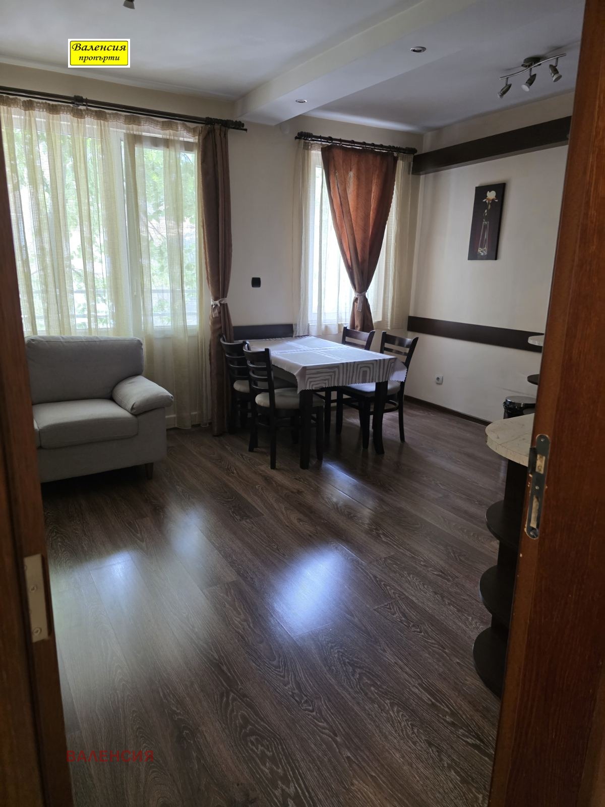 ���� ��� ���� 4-����� | Imot.bg � ����������� 4