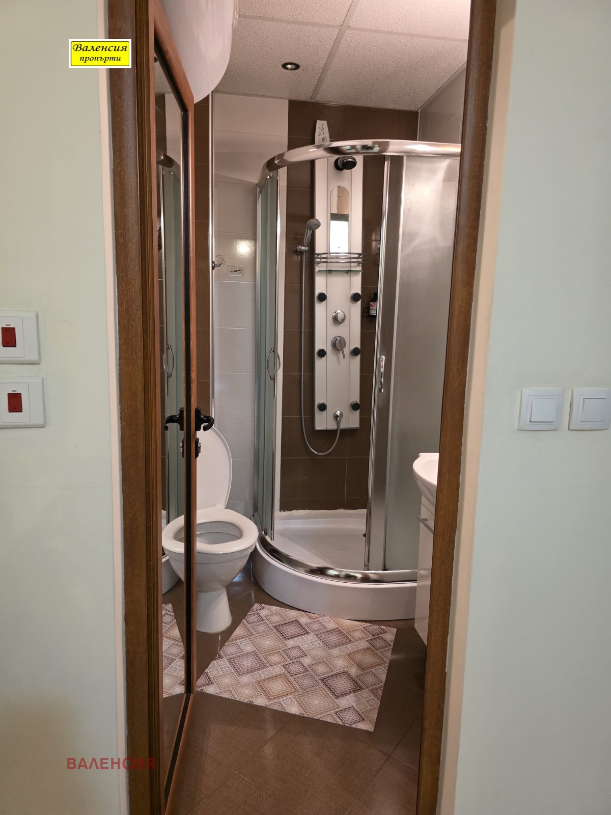 ���� ��� ���� 4-����� | Imot.bg � ����������� 12
