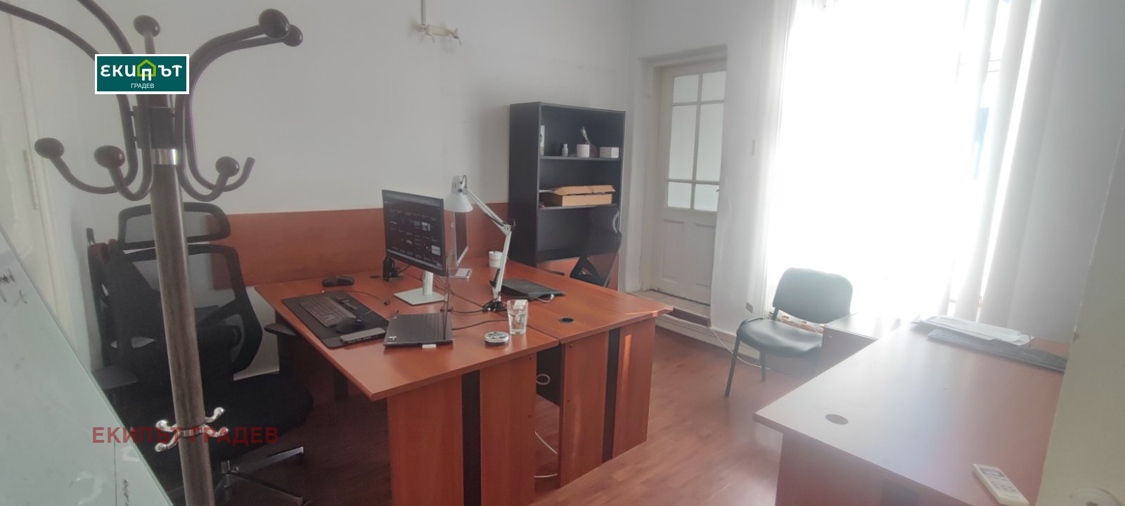 ���� ��� ���� ���� | Imot.bg � ����������� 7