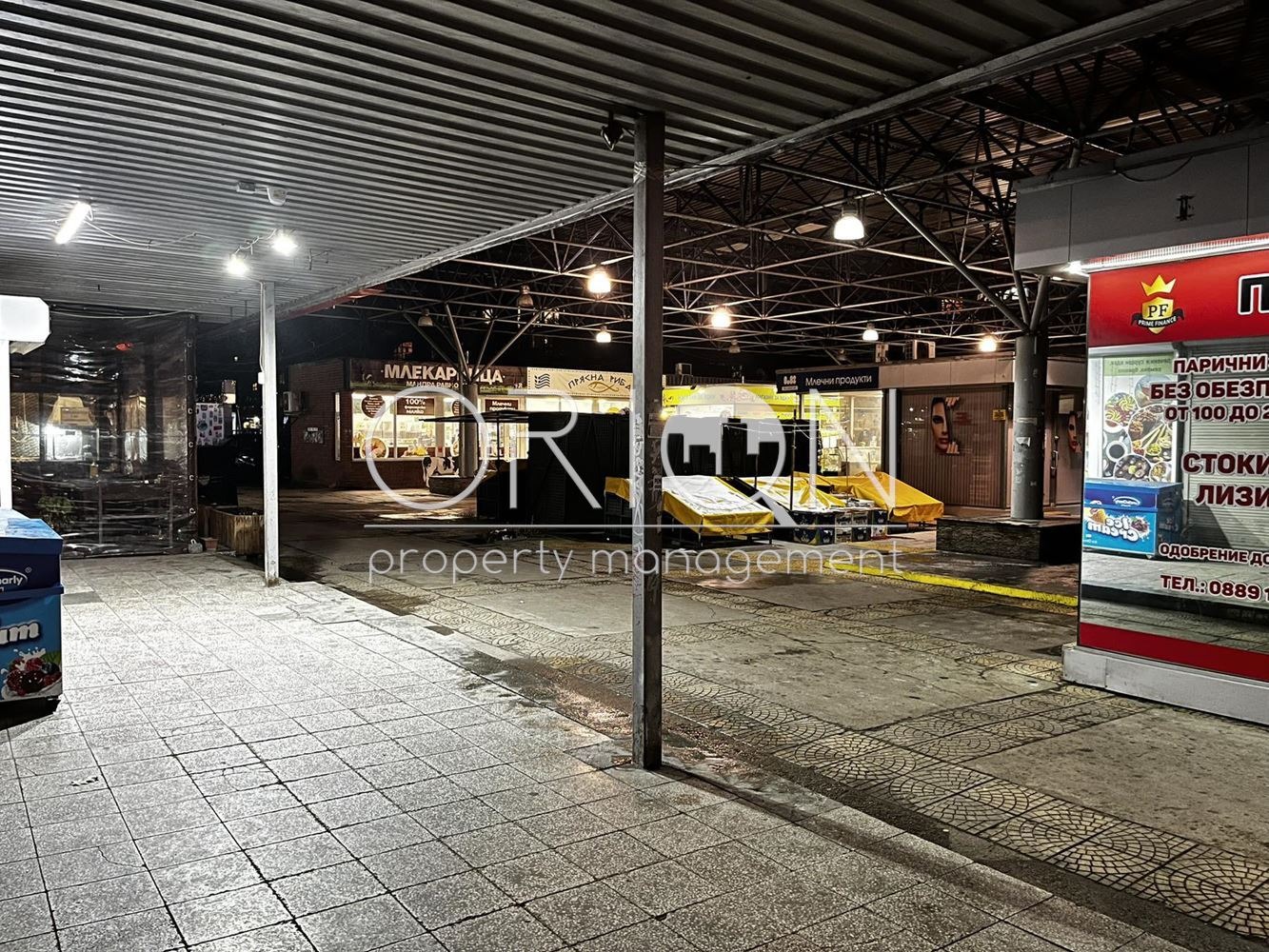 ���� ��� ���� ������� | Imot.bg � ����������� 2