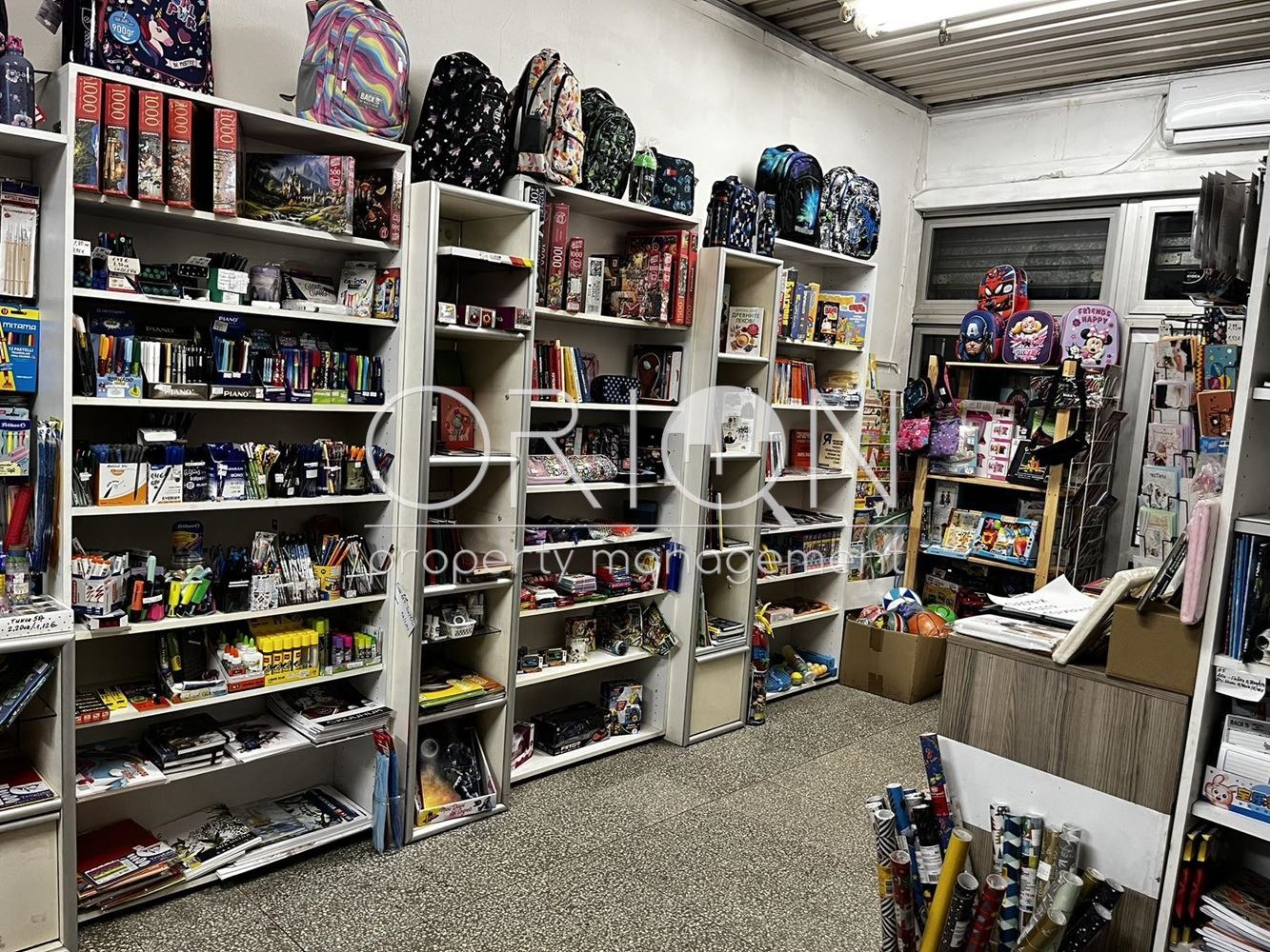 ���� ��� ���� ������� | Imot.bg � ����������� 4